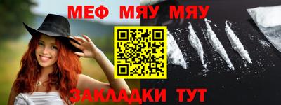 индика Туймазы
