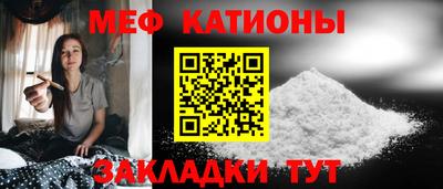кокс Тулун