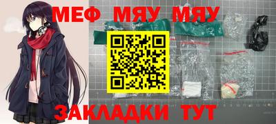 кокс Тулун