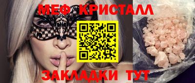 кокс Тулун