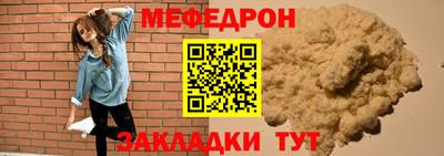 индика Туймазы