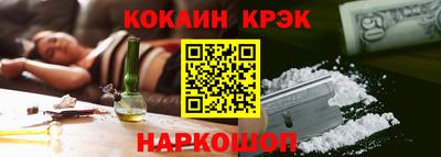 дурь Усть-Илимск