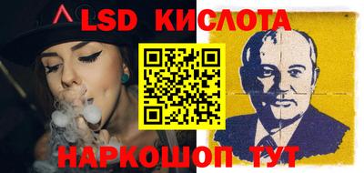 индика Туймазы