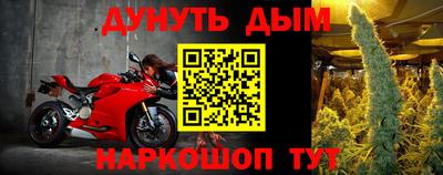амфетамин Усть-Джегута
