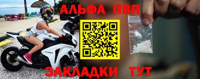 сатива Тула