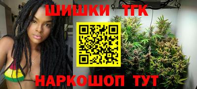 индика Туймазы