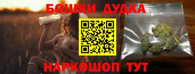 индика Туймазы