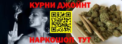 кокс Тулун