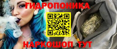 индика Туймазы
