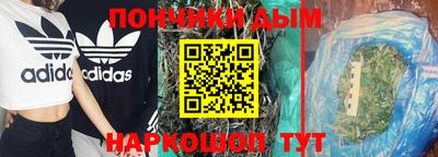 кокс Тулун