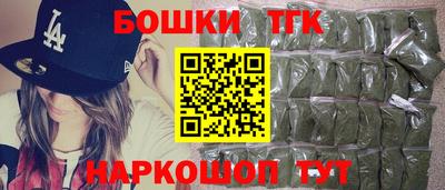 сатива Тула