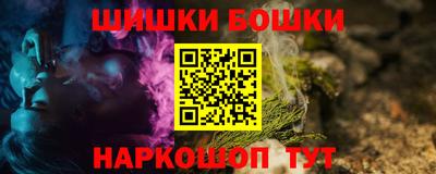 индика Туймазы