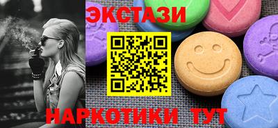 кокс Тулун