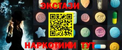 индика Туймазы