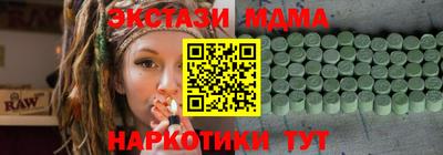 индика Туймазы