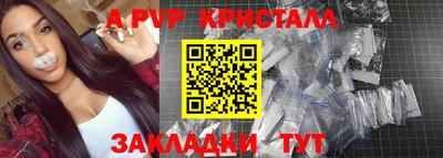 индика Туймазы