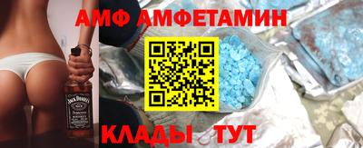 кокс Тулун