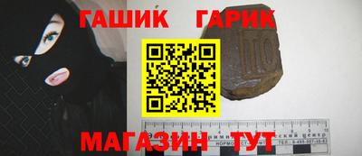 сатива Тула