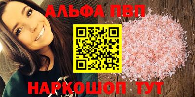 кокс Тулун