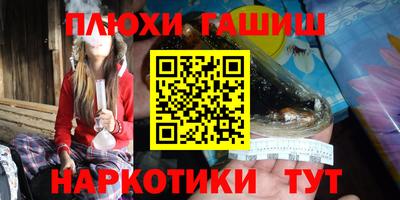 индика Туймазы
