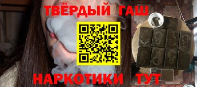 индика Туймазы