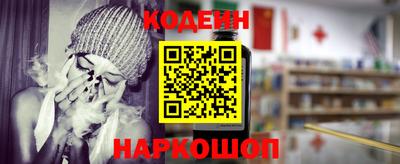 кокс Тулун