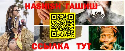 индика Туймазы