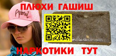 кокс Тулун