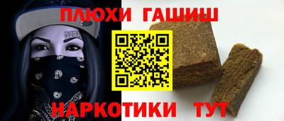 кокс Тулун