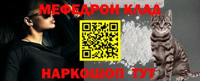индика Туймазы