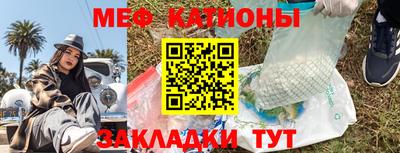ALPHA PVP Уссурийск