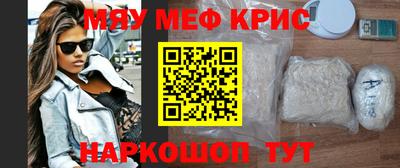 индика Туймазы