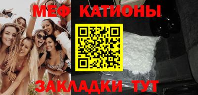 кокс Тулун