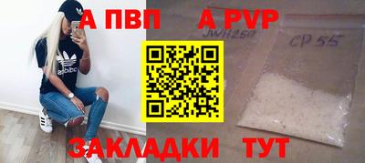 сатива Тула
